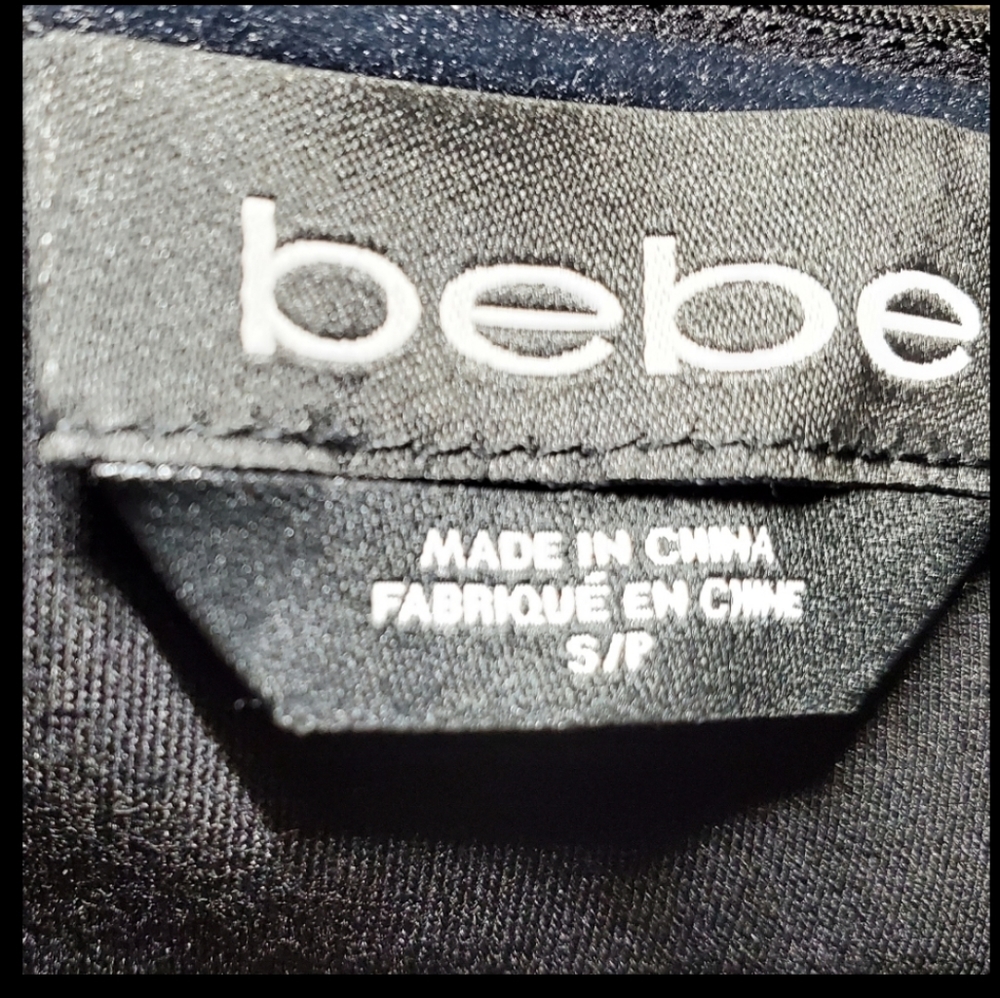 BeBe Tulle Strapless Dress - Picture 10 of 10
